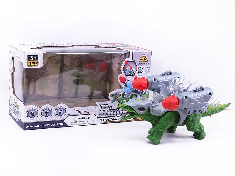 B/O Stegosaurus W/L_S(2C) toys