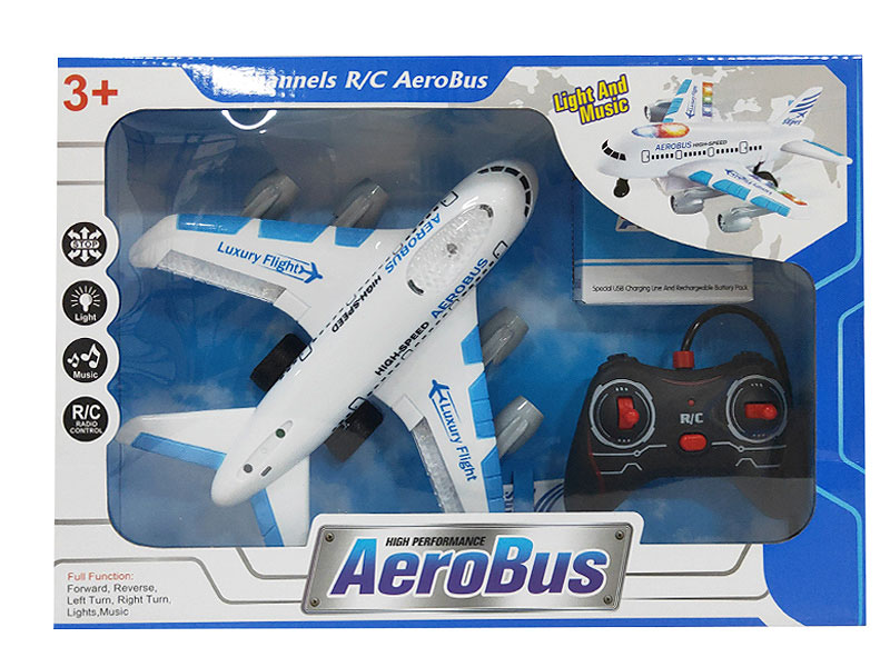 R/C Airplane 4Ways W/L_M_Charge toys