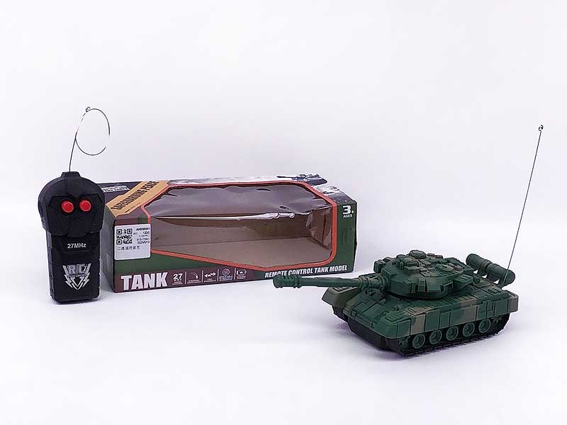 R/C Tank 2Ways toys