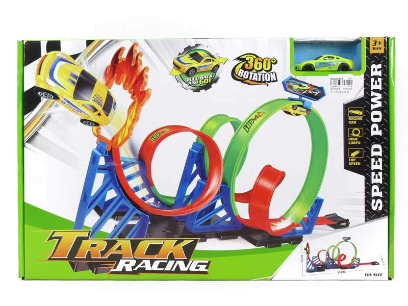 Pull Back Railcar Set toys