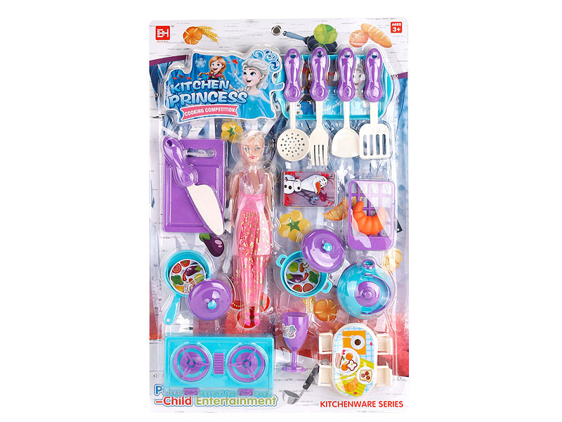 CA066761 Kitchen Set Toys Factory | Jinming Toys
