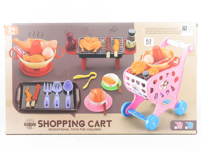 Shopping Car & Chicken Hotpot & Barbecue(2C) toys
