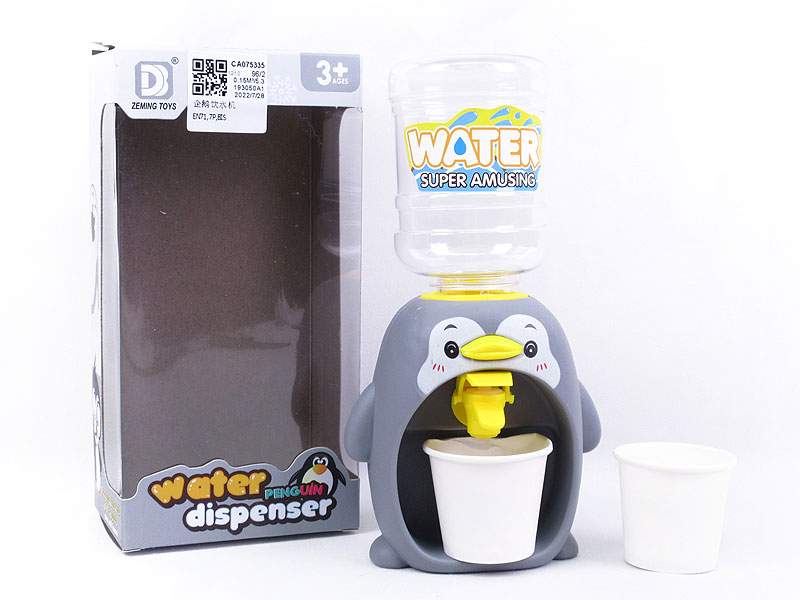 Water Dispenser toys