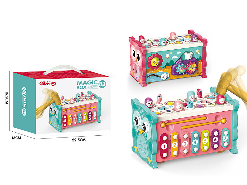 Magic Box(2C) toys