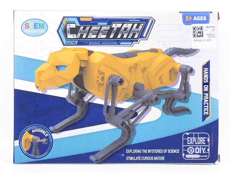 Diy Electric Mechanical Leopard toys