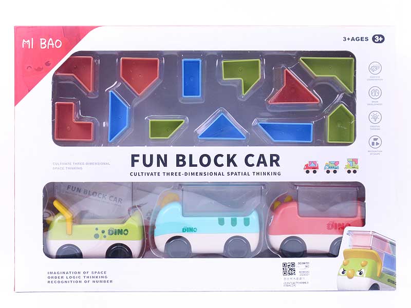 Fun Block Car toys