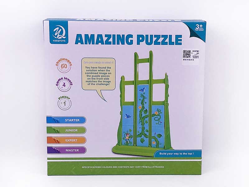 Amazing Puzzle Game toys