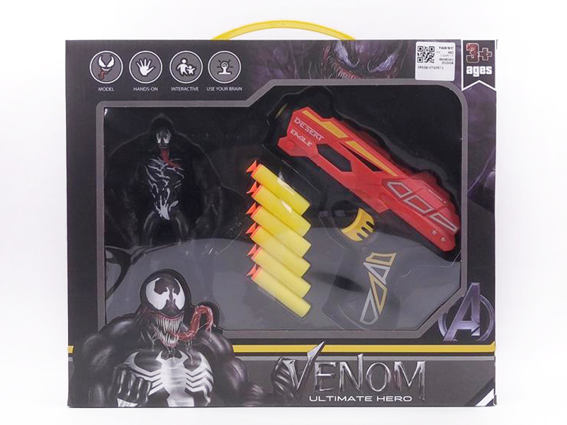 Soft Bullet Gun Set & Venom W/L toys